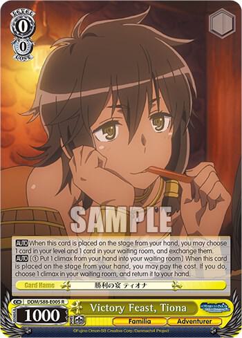 Victory Feast, Tiona, Is it Wrong to Try to Pick Up Girls in a Dungeon? DDM/S88-E005 R