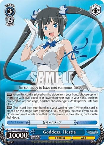 Goddess, Hestia, Is it Wrong to Try to Pick Up Girls in a Dungeon? DDM/S88-TE16 TD