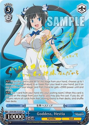 Goddess, Hestia (SP), Is it Wrong to Try to Pick Up Girls in a Dungeon? DDM/S88-TE16SP SP