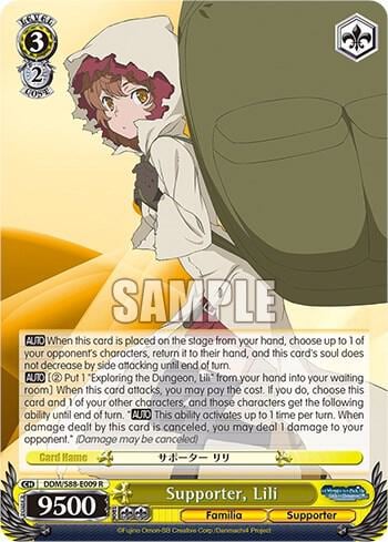 Supporter, Lili, Is it Wrong to Try to Pick Up Girls in a Dungeon? DDM/S88-E009 R