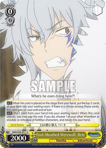 Foul-Mouthed Werewolf, Bete, Is it Wrong to Try to Pick Up Girls in a Dungeon? DDM/S88-E011 U