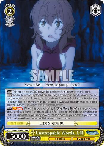 Unstoppable Words, Lili, Is it Wrong to Try to Pick Up Girls in a Dungeon? DDM/S88-E013 U