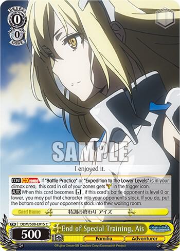 End of Special Training, Ais, Is it Wrong to Try to Pick Up Girls in a Dungeon? DDM/S88-E015 C