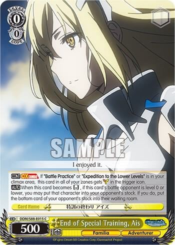 End of Special Training, Ais, Is it Wrong to Try to Pick Up Girls in a Dungeon? DDM/S88-E015 C