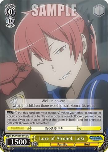 Lure of Alcohol, Loki, Is it Wrong to Try to Pick Up Girls in a Dungeon? DDM/S88-E016 C