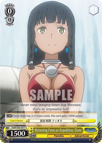 Returning From an Expedition, Tione, Is it Wrong to Try to Pick Up Girls in a Dungeon? DDM/S88-E017 C