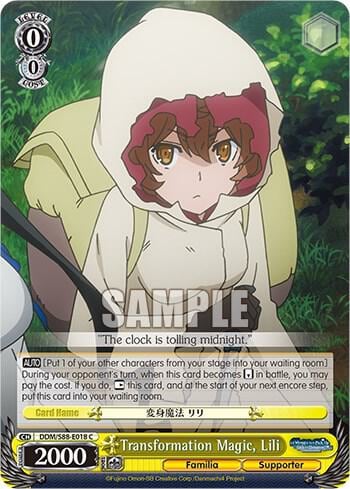 Transformation Magic, Lili, Is it Wrong to Try to Pick Up Girls in a Dungeon? DDM/S88-E018 C