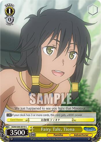 Fairy Tale, Tiona, Is it Wrong to Try to Pick Up Girls in a Dungeon? DDM/S88-E019 C