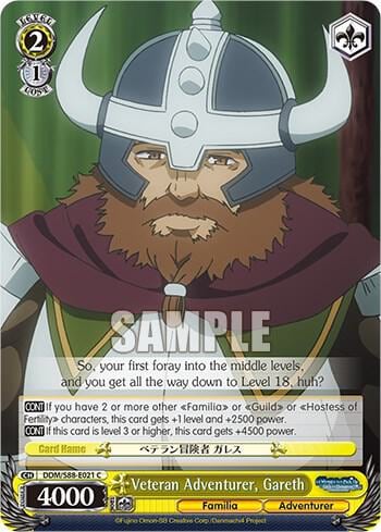Veteran Adventurer, Gareth, Is it Wrong to Try to Pick Up Girls in a Dungeon? DDM/S88-E021 C