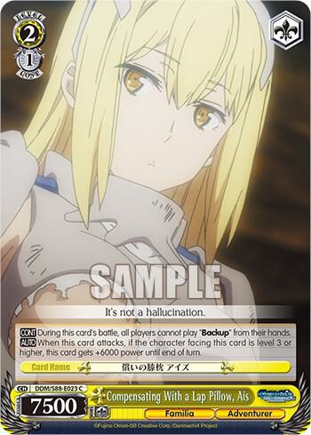 Compensating With a Lap Pillow, Ais, Is it Wrong to Try to Pick Up Girls in a Dungeon? DDM/S88-E023 C