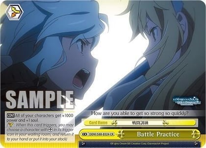 Battle Practice, Is it Wrong to Try to Pick Up Girls in a Dungeon? DDM/S88-E024 CR
