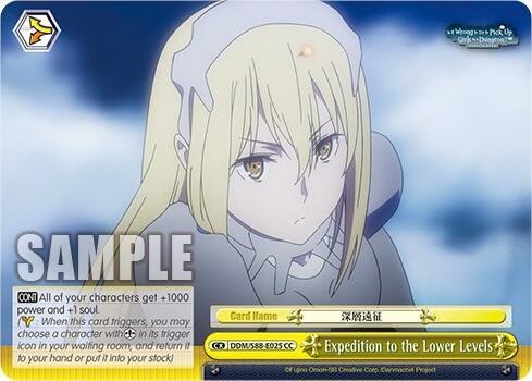 Expedition to the Lower Levels, Is it Wrong to Try to Pick Up Girls in a Dungeon? DDM/S88-E025 CC