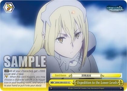 Expedition to the Lower Levels, Is it Wrong to Try to Pick Up Girls in a Dungeon? DDM/S88-E025 CC