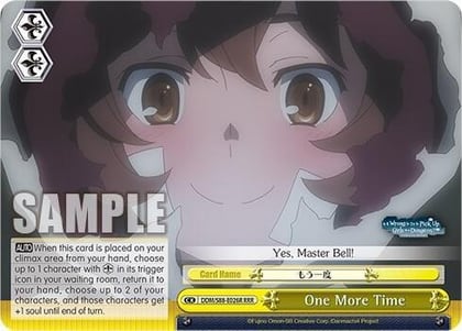 One More Time (RRR), Is it Wrong to Try to Pick Up Girls in a Dungeon? DDM/S88-E026R RRR