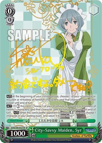 City-Savvy Maiden, Syr (SP), Is it Wrong to Try to Pick Up Girls in a Dungeon? DDM/S88-E027SP SP
