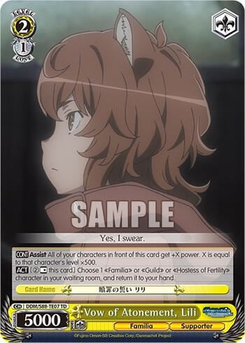 Vow of Atonement, Lili, Is it Wrong to Try to Pick Up Girls in a Dungeon? DDM/S88-TE07 TD