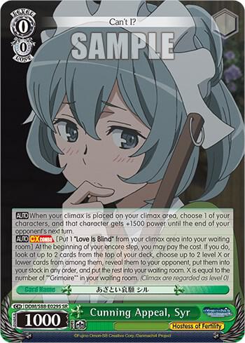 Cunning Appeal, Syr (SR), Is it Wrong to Try to Pick Up Girls in a Dungeon? DDM/S88-E029S SR