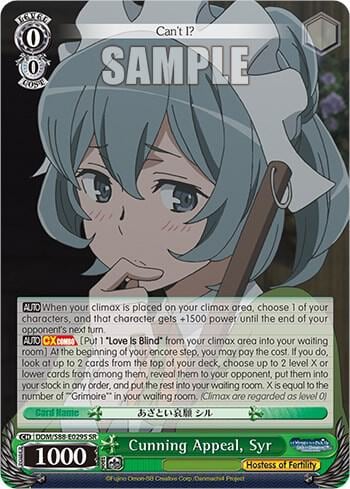 Cunning Appeal, Syr (SR), Is it Wrong to Try to Pick Up Girls in a Dungeon? DDM/S88-E029S SR