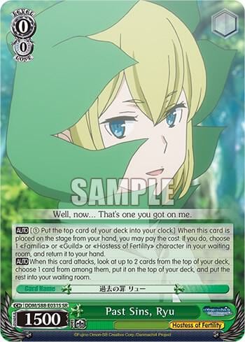 Past Sins, Ryu (SR), Is it Wrong to Try to Pick Up Girls in a Dungeon? DDM/S88-E031S SR