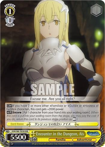 Encounter in the Dungeon, Ais (RRR), Is it Wrong to Try to Pick Up Girls in a Dungeon? DDM/S88-TE05R RRR