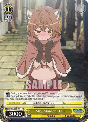Shy Maiden, Lili, Is it Wrong to Try to Pick Up Girls in a Dungeon? DDM/S88-TE04 TD