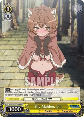 Shy Maiden, Lili (RRR), Is it Wrong to Try to Pick Up Girls in a Dungeon? DDM/S88-TE04R RRR