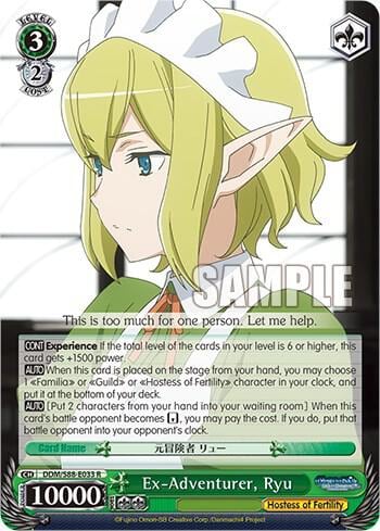 Ex-Adventurer, Ryu, Is it Wrong to Try to Pick Up Girls in a Dungeon? DDM/S88-E033 R