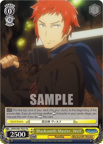 Blacksmith Master, Welf, Is it Wrong to Try to Pick Up Girls in a Dungeon? DDM/S88-TE03 TD
