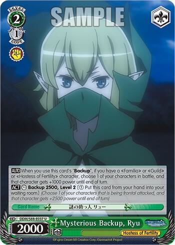 Mysterious Backup, Ryu, Is it Wrong to Try to Pick Up Girls in a Dungeon? DDM/S88-E037 U