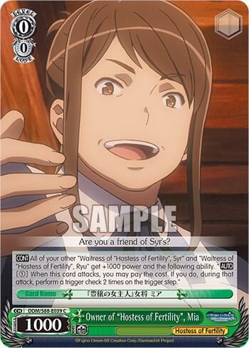 Owner of "Hostess of Fertility", Mia, Is it Wrong to Try to Pick Up Girls in a Dungeon? DDM/S88-E039 C