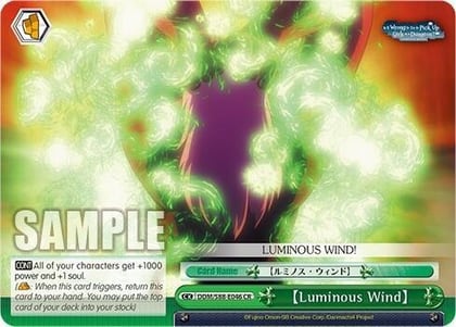 [Luminous Wind], Is it Wrong to Try to Pick Up Girls in a Dungeon? DDM/S88-E046 CR