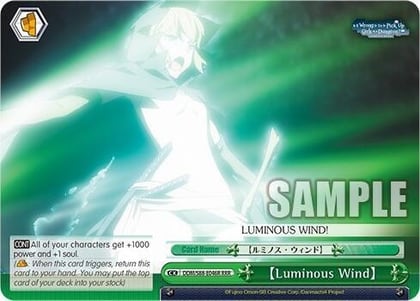[Luminous Wind] (RRR), Is it Wrong to Try to Pick Up Girls in a Dungeon? DDM/S88-E046R RRR