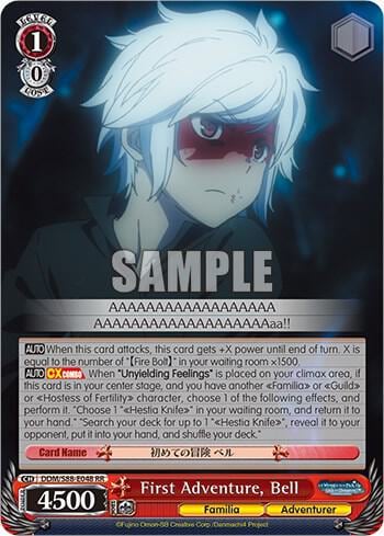 First Adventure, Bell, Is it Wrong to Try to Pick Up Girls in a Dungeon? DDM/S88-E048 RR