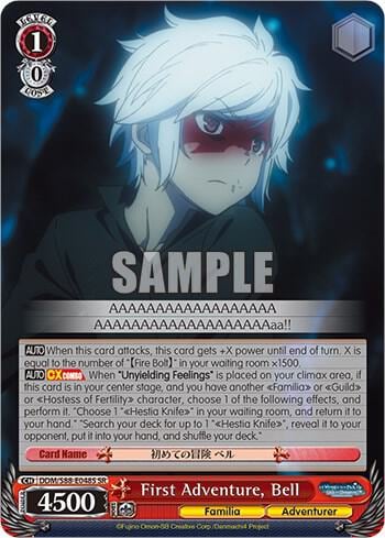 First Adventure, Bell (SR), Is it Wrong to Try to Pick Up Girls in a Dungeon? DDM/S88-E048S SR