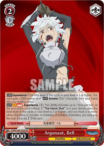 Argonaut, Bell, Is it Wrong to Try to Pick Up Girls in a Dungeon? DDM/S88-E049 RR