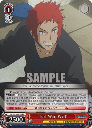 Turf War, Welf, Is it Wrong to Try to Pick Up Girls in a Dungeon? DDM/S88-E051 R