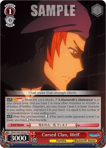 Cursed Clan, Welf (SR), Is it Wrong to Try to Pick Up Girls in a Dungeon? DDM/S88-E052S SR