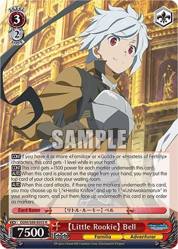 Little Rookie Bell, Is it Wrong to Try to Pick Up Girls in a Dungeon? DDM/S88-E053 R