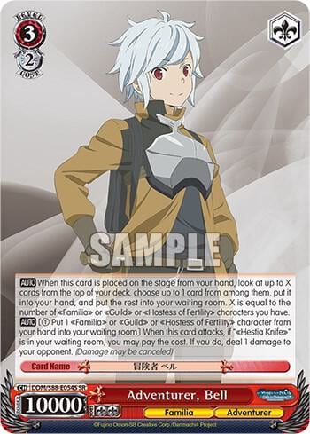 Adventurer, Bell (SR), Is it Wrong to Try to Pick Up Girls in a Dungeon? DDM/S88-E054S SR