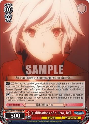 Qualifications of a Hero, Bell, Is it Wrong to Try to Pick Up Girls in a Dungeon? DDM/S88-E055 U