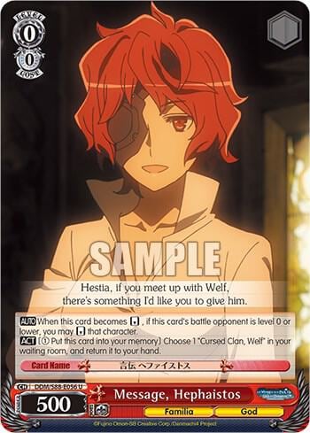 Message, Hephaistos, Is it Wrong to Try to Pick Up Girls in a Dungeon? DDM/S88-E056 U