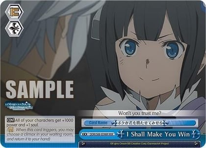 I Shall Make You Win (RRR), Is it Wrong to Try to Pick Up Girls in a Dungeon? DDM/S88-E098R RRR