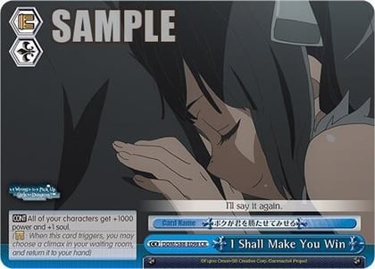 I Shall Make You Win, Is it Wrong to Try to Pick Up Girls in a Dungeon? DDM/S88-E098 CR