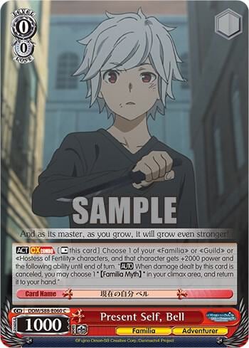 Present Self, Bell, Is it Wrong to Try to Pick Up Girls in a Dungeon? DDM/S88-E060 C