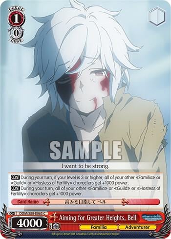 Aiming for Greater Heights, Bell, Is it Wrong to Try to Pick Up Girls in a Dungeon? DDM/S88-E063 C