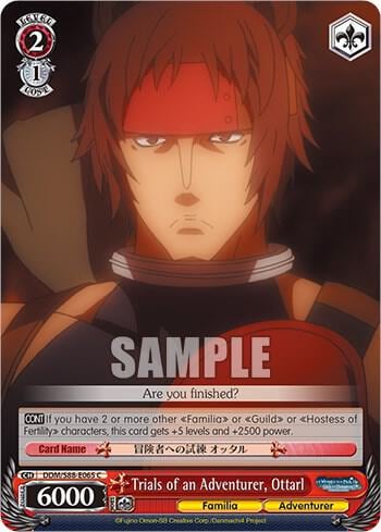 Trials of an Adventurer, Ottarl, Is it Wrong to Try to Pick Up Girls in a Dungeon? DDM/S88-E065 C