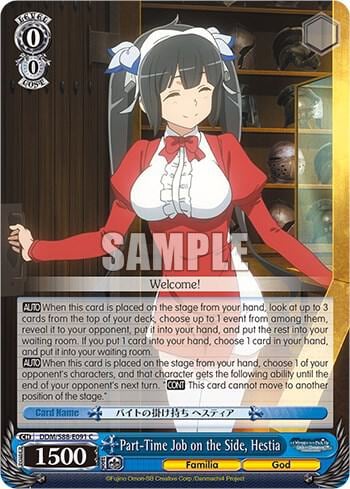 Part-Time Job on the Side, Hestia, Is it Wrong to Try to Pick Up Girls in a Dungeon? DDM/S88-E091 C
