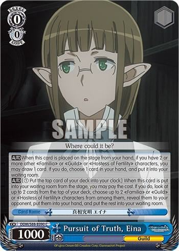 Pursuit of Truth, Eina, Is it Wrong to Try to Pick Up Girls in a Dungeon? DDM/S88-E090 C
