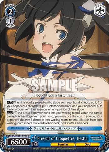 Present of Croquettes, Hestia, Is it Wrong to Try to Pick Up Girls in a Dungeon? DDM/S88-E089 U