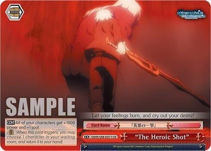 "The Heroic Shot", Is it Wrong to Try to Pick Up Girls in a Dungeon? DDM/S88-E071 CR